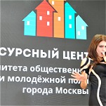 24 января 2019 года прошел Вокальный конкурс «Многоликая Москва—Многоликая Россия»